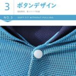 冷感ポンチョ 冷感 速乾 冷感タオル スポーツタオル 熱中症対策  冷却100% 冷感ストール 80*160CM クールパーカー 抗菌防臭 紫外線遮断 SKU:IPC01072025012 - Image 15