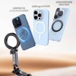 MagSafe対応化 拡張マグネット 磁気マウント JJC スマホホルダー 1/4インチカメラ固定ネジ搭載可能 カメラ三脚やアームスタンド SKU:IPC01092025023 - Image 8