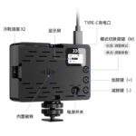 超強磁力 自撮りライト JJC マグネット式 自撮りライト スマホ 自撮り用ライト 磁気吸着撮影用 照明 全2色 SKU:IPC01092025024 - Image 6