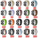 Apple Watch 42/44/45/49mm アップルウォッチ バンド ベルト ナイロン製 マグネット式 バンド 38/40/41mm 交換用バンド 全20色 SKU:IPC01132024017LS - Image 5