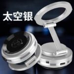両面吸着 magsafe対応車載ホルダー X016 グネット式 真空 スマホホルダー 真空吸着式 携帯電話ホルダー 360度回転 電動真空吸着式スマホホルダー 全2色 SKU:IPC01132025016 - Image 15