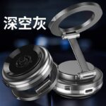 両面吸着 magsafe対応車載ホルダー X016 グネット式 真空 スマホホルダー 真空吸着式 携帯電話ホルダー 360度回転 電動真空吸着式スマホホルダー 全2色 SKU:IPC01132025016 - Image 14