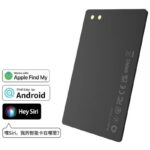MFI認証 スマートタグ カード型 紛失防止タグ スマートトラッカー Apple Find My対応 キーファインダー  iOS 対応 探し物発見 忘れ物防止 全2色 SKU:IPC01132025026
