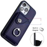 iPhone15 背面型ケース 15Pro PUレザー ケース iPhone15Pro max PU合成革 レザー ケース スマホケース 全6色 SKU:IPC0132024026 - Image 5