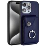 iPhone15 背面型ケース 15Pro PUレザー ケース iPhone15Pro max PU合成革 レザー ケース スマホケース 全6色 SKU:IPC0132024026 - Image 3