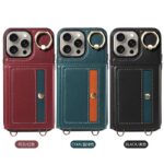 iPhone15 背面型ケース ショルダーストラップ付きケース15Pro PUレザー ケース iPhone15Pro max PU合成革 レザー ケース スマホケース 全3色 SKU:IPC0132024029 - Image 5