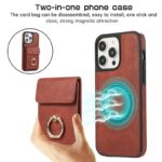 iPhone15 2in1背面型ケース マグネット式 iPhone15pro PUレザー ケース  iPhone15Pro max PU合成革 レザー ケース スマホケース 全4色 SKU:IPC0132024033 - Image 5