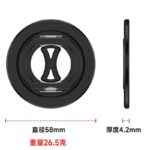 折り畳式 マグネット式 スマホ スタンド Magsafe対応 スマートフォン リングホルダー360度回転可能 スタンドホルダー  SKU:IPC0132024047 - Image 7