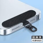 布製 スマホストラップ用 背面 シールパッド 0.6mm ネックストラップ ストラップホルダー対応シールパッド 360度回転可能 多機種対応  全9色 SKU:IPC02102025007LS - 画像 (15)