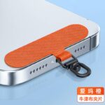 布製 スマホストラップ用 背面 シールパッド 0.6mm ネックストラップ ストラップホルダー対応シールパッド 360度回転可能 多機種対応  全9色 SKU:IPC02102025007LS - 画像 (12)