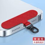 布製 スマホストラップ用 背面 シールパッド 0.6mm ネックストラップ ストラップホルダー対応シールパッド 360度回転可能 多機種対応  全9色 SKU:IPC02102025007LS - 画像 (9)