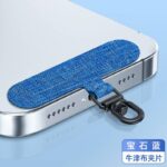 布製 スマホストラップ用 背面 シールパッド 0.6mm ネックストラップ ストラップホルダー対応シールパッド 360度回転可能 多機種対応  全9色 SKU:IPC02102025007LS - 画像 (8)