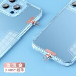ステンレス製 スマホストラップ用 背面 シールパッド 0.4mm ネックストラップ ストラップホルダー アクセサリー 全4色 SKU:IPC02102025006LS - Image 5