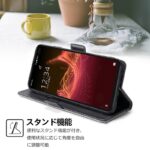Aquos Wish4/SH-52E 手帳型ケース Aquos 多機種対応 PUレザーケース Aquos Sense9 手帳型ケース スタンド機能付き スマホケース 全6色 SKU:IPC02122025013 - Image 17