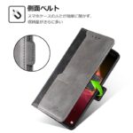 Aquos Wish4/SH-52E 手帳型ケース Aquos 多機種対応 PUレザーケース Aquos Sense9 手帳型ケース スタンド機能付き スマホケース 全6色 SKU:IPC02122025013 - Image 16