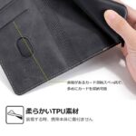 Aquos Wish4/SH-52E 手帳型ケース Aquos 多機種対応 PUレザーケース Aquos Sense9 手帳型ケース スタンド機能付き スマホケース 全6色 SKU:IPC02122025013 - Image 12