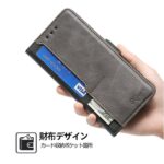 Aquos Wish4/SH-52E 手帳型ケース Aquos 多機種対応 PUレザーケース Aquos Sense9 手帳型ケース スタンド機能付き スマホケース 全6色 SKU:IPC02122025013 - Image 11