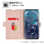 Aquos Wish4/SH-52E 手帳型ケース  Aquos 多機種対応 PUレザーケース Aquos Sense9 手帳型ケース  スタンド機能付き スマホケース 全5色 SKU:IPC02122025017 - Image 3