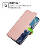 Aquos Wish4/SH-52E 手帳型ケース  Aquos 多機種対応 PUレザーケース Aquos Sense9 手帳型ケース  スタンド機能付き スマホケース 全5色 SKU:IPC02122025017 - Image 9