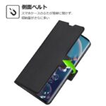 Aquos Wish4/SH-52E 手帳型ケース  Aquos 多機種対応 PUレザーケース Aquos Sense9 手帳型ケース  スタンド機能付き スマホケース 全5色 SKU:IPC02122025017 - Image 12