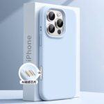 iPhone16 シリコン製 ケース iPhone16 ケース 全面保護 耐衝撃 保護ケース  iphone全機種対応 ケース スマホケース 全8色 SKU:IPC02122025034 - Image 13