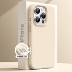 iPhone16 シリコン製 ケース iPhone16 ケース 全面保護 耐衝撃 保護ケース  iphone全機種対応 ケース スマホケース 全8色 SKU:IPC02122025034 - Image 11