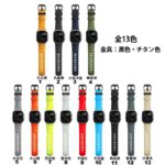 42/44/45/46/49mm シリコン製 ベルト アップルウォッチ バンド ベルト 金具2色 Apple Watch 交換ベルト 全13色 SKU:IPC02172025027LS - Image 8