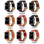 42/44/45/46/49mm 本革製 ベルト アップルウォッチ バンド ベルト Apple Watch 38/40/41/42mm 交換ベルト 全9色 SKU:IPC02222025011LS - Image 21