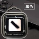 iphone16シリーズ通用 カメラコントロールボタン保護カバー phone16pro カメラボタンコントロール対応 保護ケース  AIボタン カバー全7色 SKU:IPC02222025030LS - Image 9