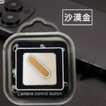 iphone16シリーズ通用 カメラコントロールボタン保護カバー phone16pro カメラボタンコントロール対応 保護ケース  AIボタン カバー全7色 SKU:IPC02222025030LS - Image 7