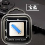 iphone16シリーズ通用 カメラコントロールボタン保護カバー phone16pro カメラボタンコントロール対応 保護ケース  AIボタン カバー全7色 SKU:IPC02222025030LS - Image 4
