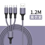 充電ケーブル 2.4A 3in1 USB Type-C 高耐久 シリコン ケーブル 1.2m 急速充電 Android用 micro USB Type-C 急速充電ケーブル  USBケーブル ライトニングケーブル 全6色 SKU:PC02262025013 - 画像 (4)