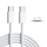 Type-c to Type-c 充電ケーブル 3A 急速充電 ケーブル 1m 1.5m 2.0m ナイロン素材 USB Type-Cケーブル 高耐久 断線防止 充電ケーブル  全6色 SKU:IPC02262025021 - Image 6