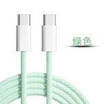 Type-c to Type-c 充電ケーブル 3A 急速充電 ケーブル 1m 1.5m 2.0m ナイロン素材 USB Type-Cケーブル 高耐久 断線防止 充電ケーブル  全6色 SKU:IPC02262025021 - Image 5