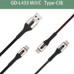 iPhone Lighting・type-c USB ケーブル 6A Type-C充電ケーブル 1.0m 高耐久 断線防止 充電ケーブル Lighting ケーブル 全3色 SKU:IPC02262025029 - Image 12