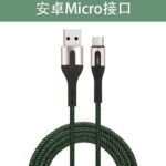 iPhone Lighting・type-c USB ケーブル 6A Type-C充電ケーブル 1.0m 高耐久 断線防止 充電ケーブル Lighting ケーブル 全3色 SKU:IPC02262025029 - Image 9