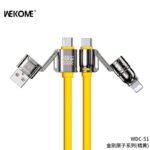 Type-C MicroUSB Lightning 充電ケーブル 1本4役 マルチ充電ケーブル 4in1 高速データ通信 急速充電 1.2m Type -C USB充電ケーブル 最大240W高出力対応 PD 急速充電 ケーブル 全3色 SKU:IPC02262025036 - Image 4