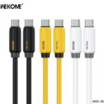 タイプC to タイプC ケーブル 1.2m シリコン ケーブル PD65W/PD30W/66W/12W高出力対応 PD 急速充電 USB to Type-C 66W急速充電 Lightning ライト スマホ充電  全3色 SKU:IPC02262025039 - Image 27