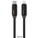 タイプC to タイプC ケーブル 1.2m シリコン ケーブル PD65W/PD30W/66W/12W高出力対応 PD 急速充電 USB to Type-C 66W急速充電 Lightning ライト スマホ充電  全3色 SKU:IPC02262025039 - Image 17
