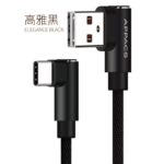 iPhone Lighting・type-c USB ケーブル 1m 2m ナイロン素材 USB Type-Cケーブル ライトニングケーブル 高耐久 断線防止 充電ケーブル Lighting ケーブル  全3色 SKU:IPC02262025049 - Image 11