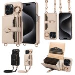 iPhone 16 Pro Max 合成革ケース ショルダー 背面型ケース iPhone 6/7/8/SE2/SE3 背面型ケース iPhone16 PUレザー ケース スマホケース 全2色 SKU:IPC02272025052 - Image 8