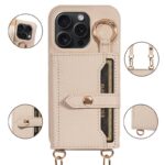 iPhone 16 Pro Max 合成革ケース ショルダー 背面型ケース iPhone 6/7/8/SE2/SE3 背面型ケース iPhone16 PUレザー ケース スマホケース 全2色 SKU:IPC02272025052 - Image 4