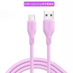 iPhone Lighting・type-c USB ケーブル Type-C充電ケーブル 1m 2m シリコン素材 高耐久 断線防止 PD120W 充電ケーブル Lighting ケーブル 全3色 SKU:IPC02282025003 - Image 14