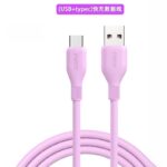 iPhone Lighting・type-c USB ケーブル Type-C充電ケーブル 1m 2m シリコン素材 高耐久 断線防止 PD120W 充電ケーブル Lighting ケーブル 全3色 SKU:IPC02282025003 - Image 12