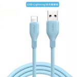 iPhone Lighting・type-c USB ケーブル Type-C充電ケーブル 1m 2m シリコン素材 高耐久 断線防止 PD120W 充電ケーブル Lighting ケーブル 全3色 SKU:IPC02282025003 - Image 10