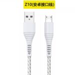 iPhone Lighting・type-c USB ケーブル 5A Type-C充電ケーブル 1.0m ナイロン素材 高耐久 断線防止 充電ケーブル Lighting ケーブル  SKU:IPC02282025005 - 画像 (5)