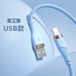 iPhone Lighting・type-c USB ケーブル Type-C充電ケーブル 1.0m シリコン素材 高耐久 断線防止 充電ケーブル Lighting ケーブル  全4色 SKU:IPC02282025008 - 画像 (9)
