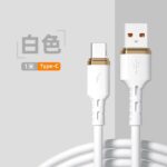 iPhone Lighting・type-c USB ケーブル 60W  30WType-C充電ケーブル 1.0m シリコン素材 高耐久 断線防止 充電ケーブル Lighting ケーブル 全5色 SKU:IPC02282025010 - Image 10