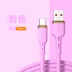 iPhone Lighting・type-c USB ケーブル 60W  30WType-C充電ケーブル 1.0m シリコン素材 高耐久 断線防止 充電ケーブル Lighting ケーブル 全5色 SKU:IPC02282025010 - Image 7