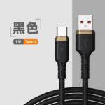 iPhone Lighting・type-c USB ケーブル 60W  30WType-C充電ケーブル 1.0m シリコン素材 高耐久 断線防止 充電ケーブル Lighting ケーブル 全5色 SKU:IPC02282025010 - Image 8
